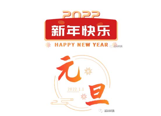 &#24320;&#20113;&#32593;&#39029;&#29256;