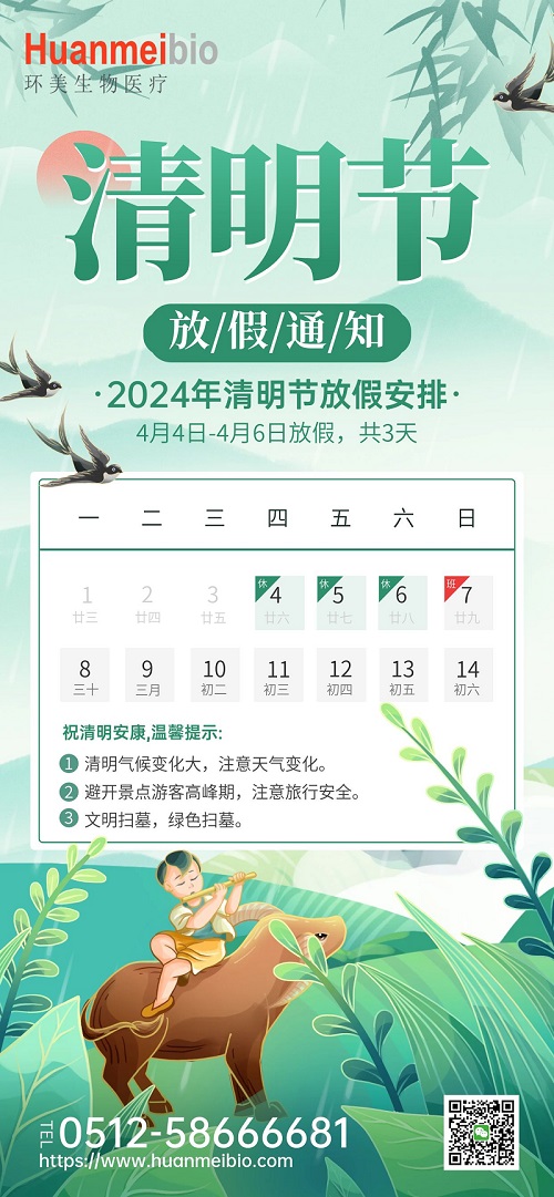 &#24320;&#20113;&#32593;&#39029;&#29256;