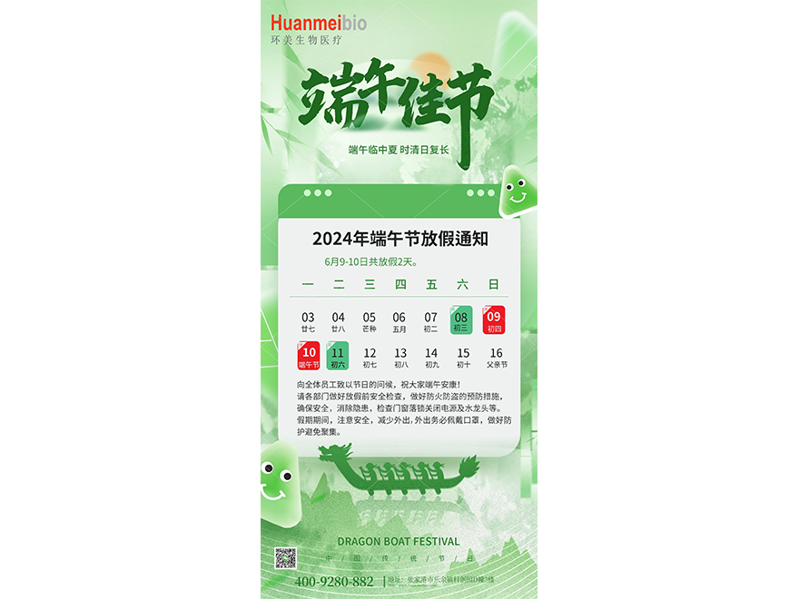 &#24320;&#20113;&#32593;&#39029;&#29256;