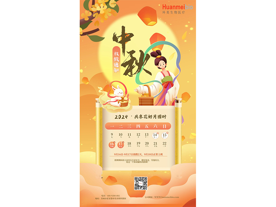 &#24320;&#20113;&#32593;&#39029;&#29256;