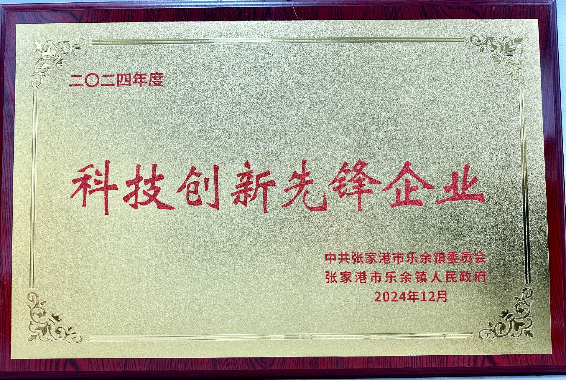 &#24320;&#20113;&#32593;&#39029;&#29256;