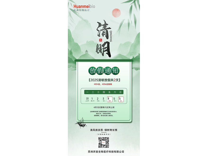 &#24320;&#20113;&#32593;&#39029;&#29256;