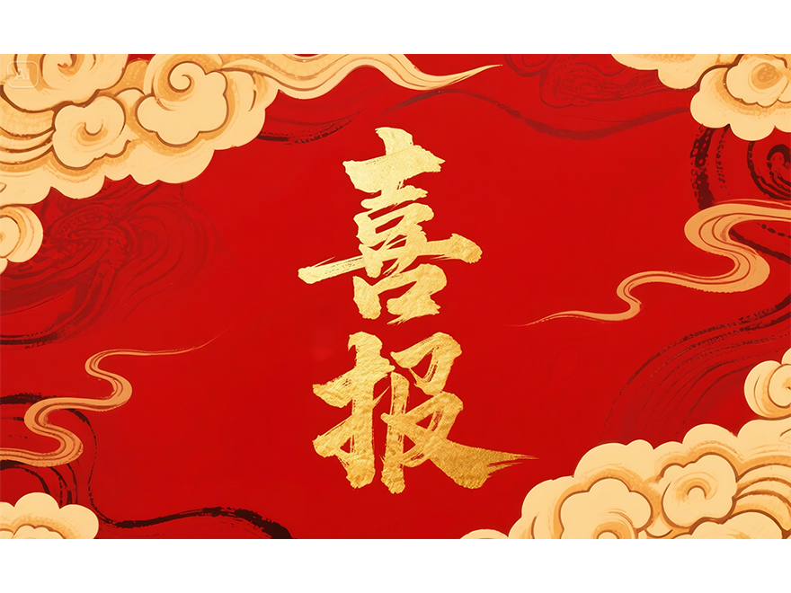 &#24320;&#20113;&#32593;&#39029;&#29256;